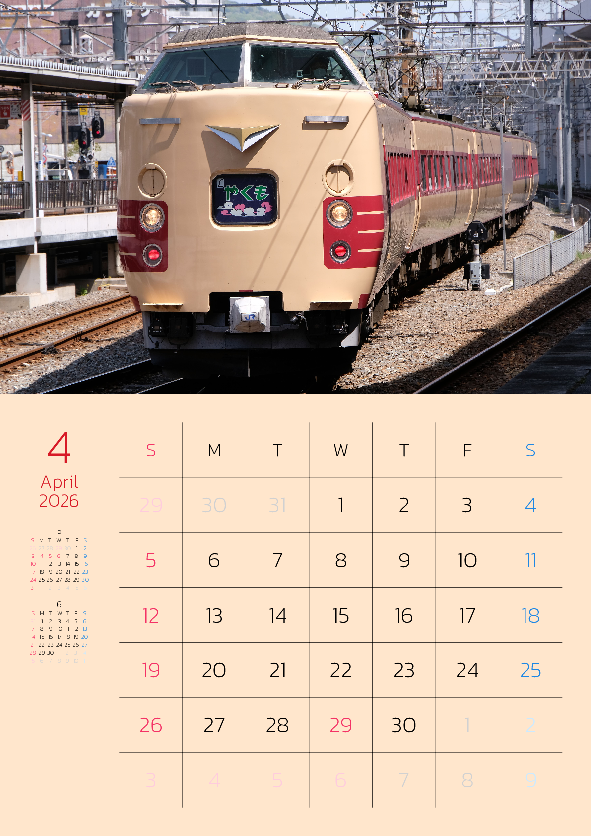 A判（A4,A5）,縦向き,１ヶ月,日曜始まり,背景色設定,写真入り