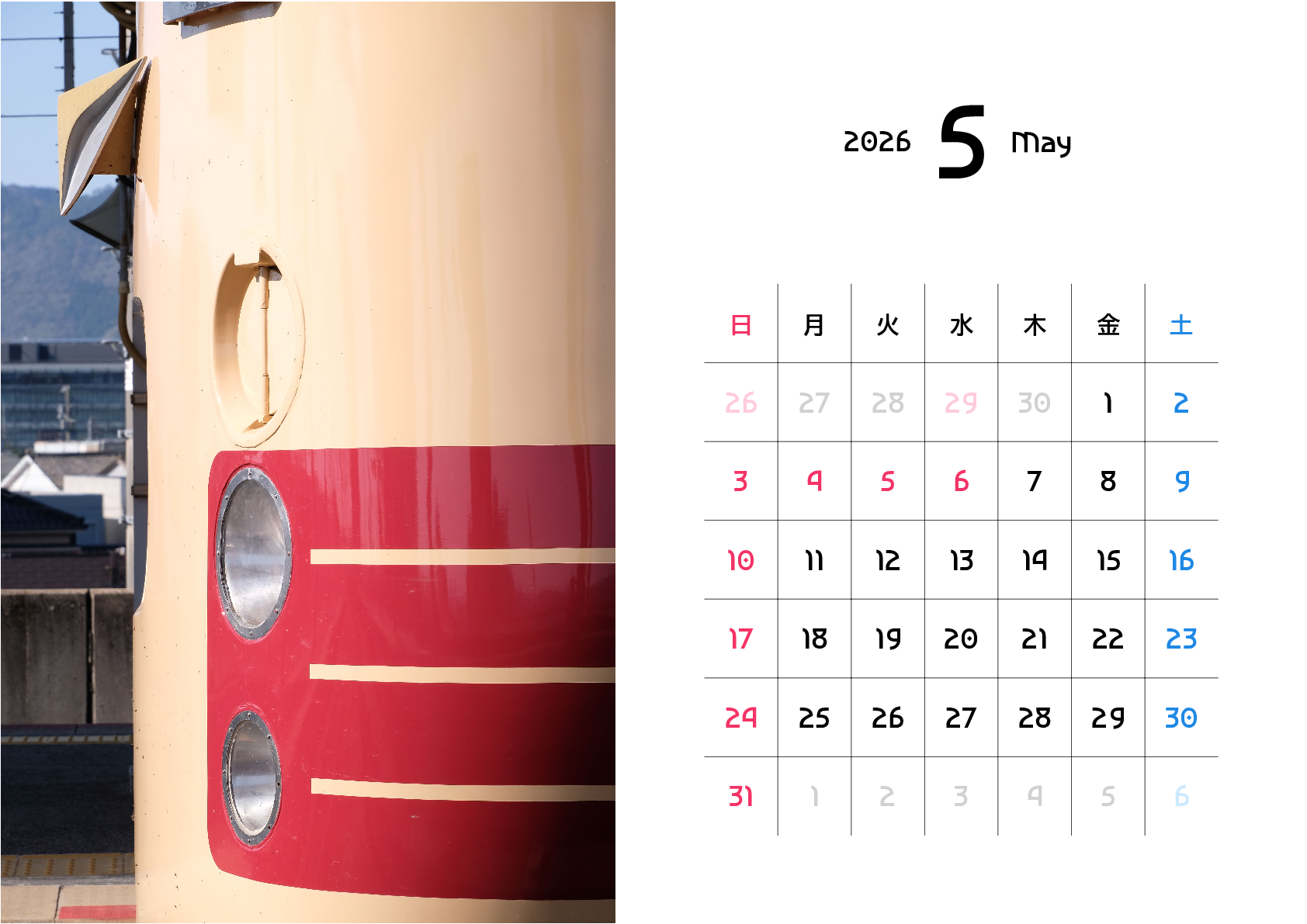 A判（A4,A5）,横向き,１ヶ月,日曜始まり,写真入り