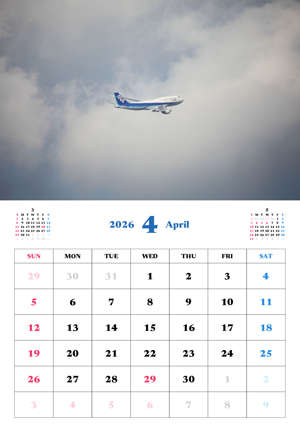 A判（A4,A5）,縦向き,１ヶ月,日曜始まり,写真入り