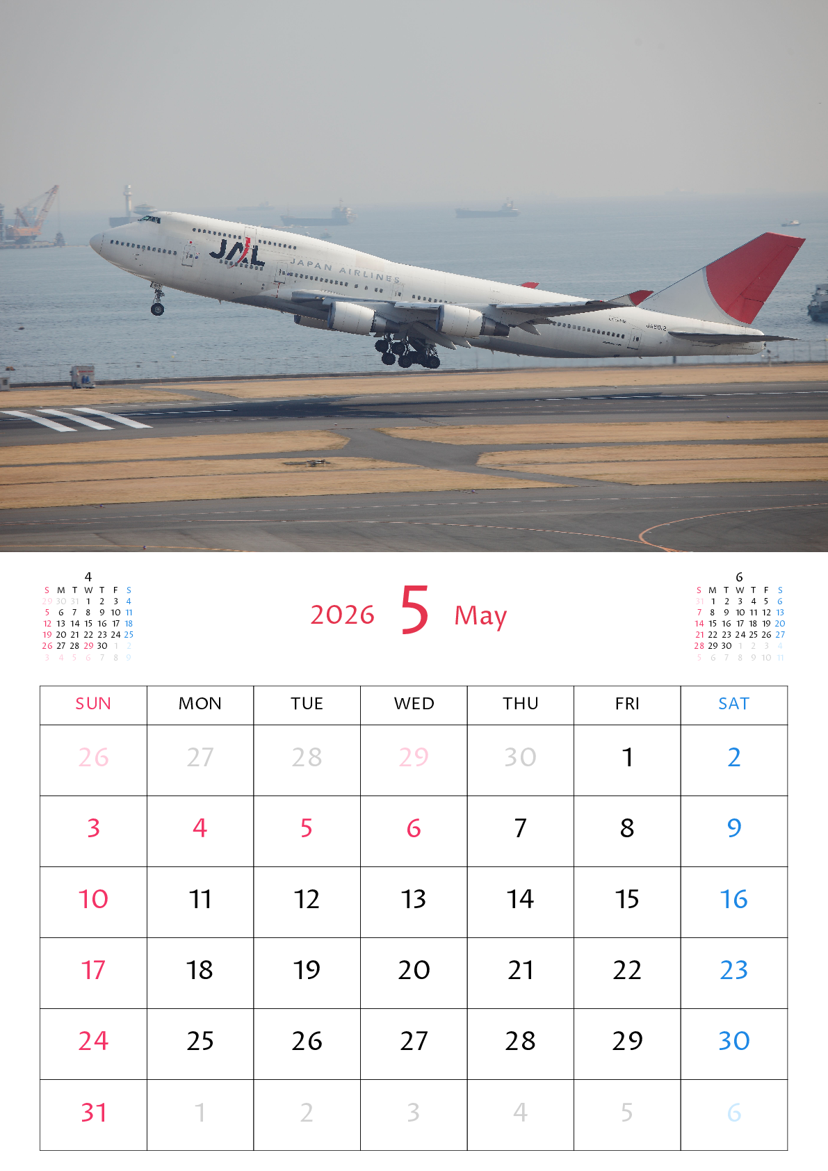 A判（A4,A5）,縦向き,１ヶ月,日曜始まり,写真入り