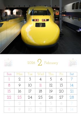 カレンダー No.5 東海道新幹線、ドクターイエロー。