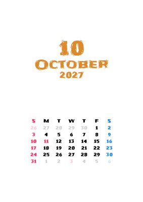 カレンダー No.4 