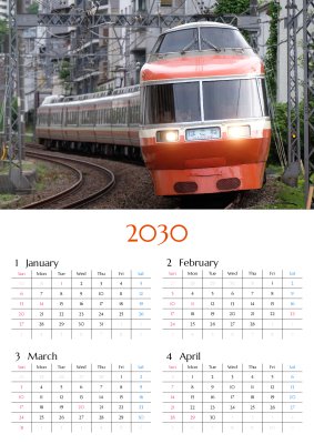 カレンダー No.17 小田急線、ロマンスカー、7000系。