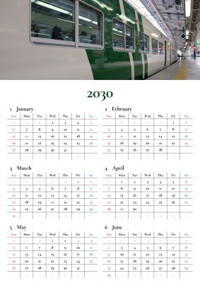 カレンダー No.18 国鉄車両185系