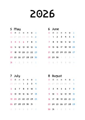 カレンダー No.9 