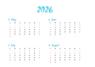 カレンダー No.10 