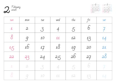 カレンダー No.21 