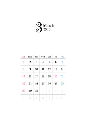 カレンダー No.4 