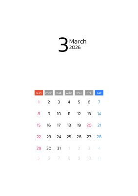 カレンダー No.397 