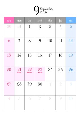 カレンダー No.385 