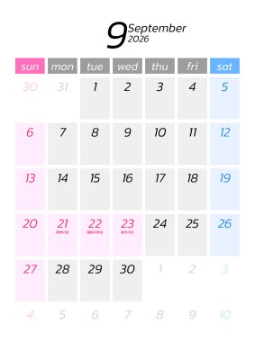 カレンダー No.2 