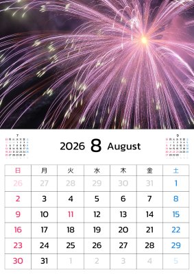 カレンダー No.389 花火