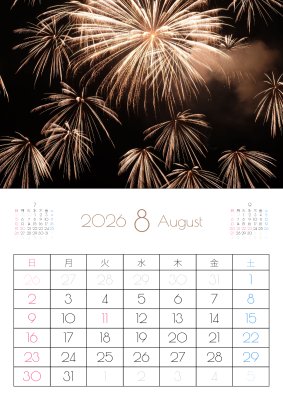カレンダー No.12 花火