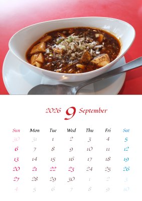 カレンダー No.10 中華料理