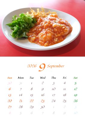カレンダー No.11 中華料理