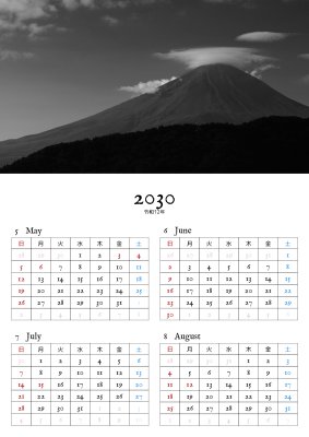 カレンダー No.380 富士山