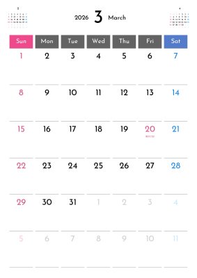 カレンダー No.390 