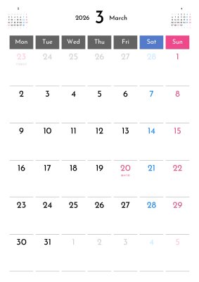 カレンダー No.350 