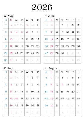 カレンダー No.7 