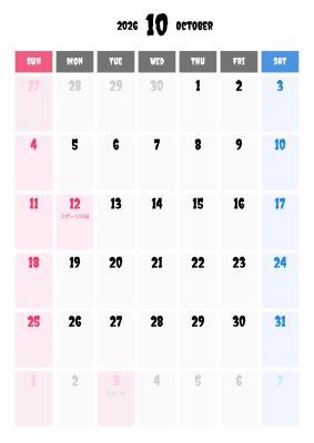 カレンダー No.347 