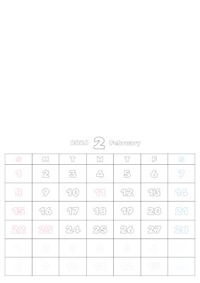 カレンダー No.307 フリースペースがあるタイプです。<br>こどものお絵かきや、写真やポストカードの貼付向けです。