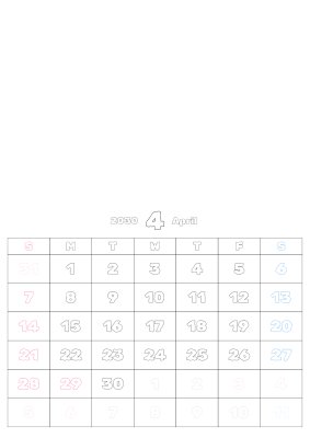 カレンダー No.308 フリースペースがあるタイプです。<br>こどものお絵かきや、写真やポストカードの貼付向けです。