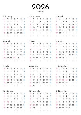 カレンダー No.14 