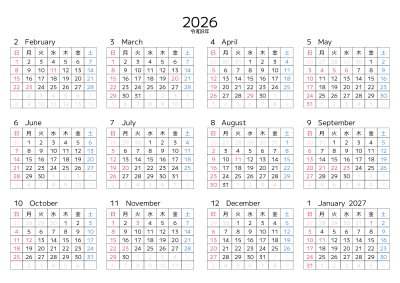 カレンダー No.270 