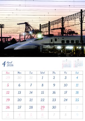 カレンダー No.253 JR東海、東海道新幹線。<br>早朝の大井車両基地。<br>700系、N700A。