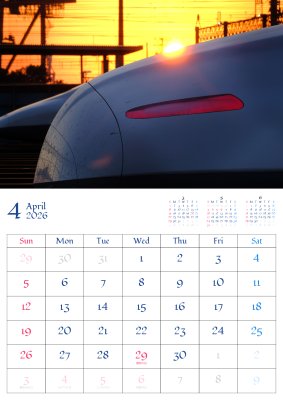 カレンダー No.3 JR東海、東海道新幹線。朝陽と早朝の大井車両基地。700系、N700A。