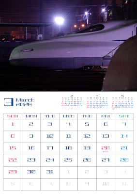 カレンダー No.4 JR東海、東海道新幹線。早朝の大井車両基地。700系、N700A。