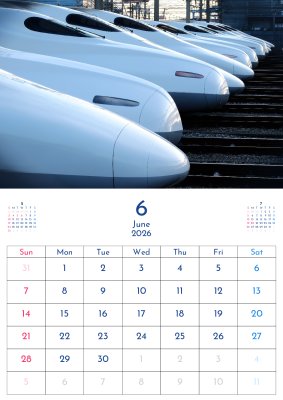 カレンダー No.5 JR東海、東海道新幹線。早朝の大井車両基地。700系、N700A。