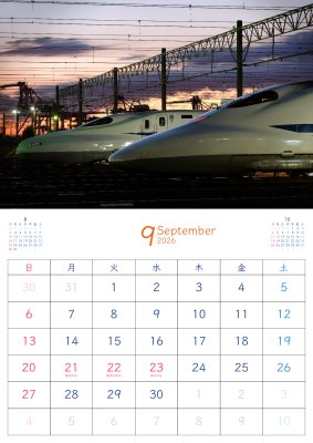 カレンダー No.16 JR東海、東海道新幹線。早朝の大井車両基地。700系、N700A。