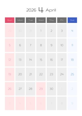 カレンダー No.12 