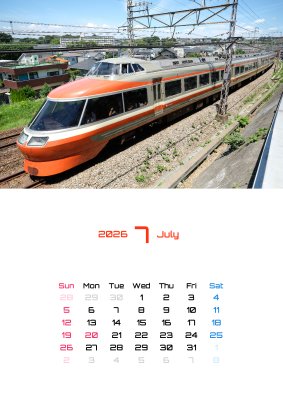 カレンダー No.19 小田急ロマンスカー7000形（LSE）のラストラン