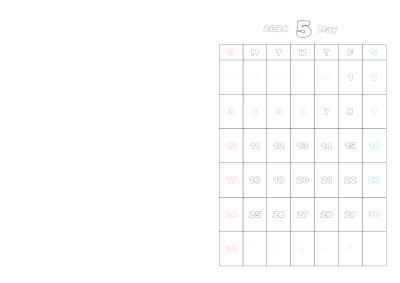 カレンダー No.174 フリースペースがあるタイプです。<br>こどものお絵かきや、写真やポストカードの貼付向けです。