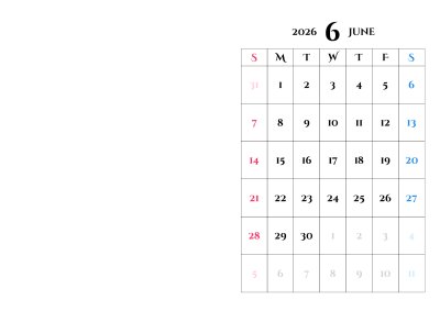 カレンダー No.159 フリースペースがあるタイプです。<br>こどものお絵かきや、写真やポストカードの貼付向けです。