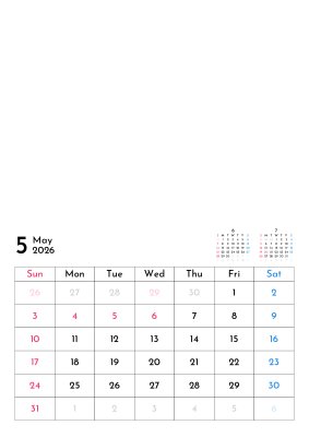 カレンダー No.160 フリースペースがあるタイプです。<br>こどものお絵かきや、写真やポストカードの貼付向けです。