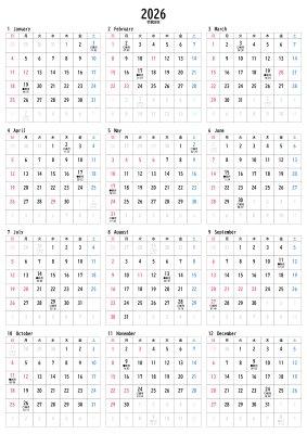 カレンダー No.4 １年間の満月と新月の日時が載っているカレンダーです。お好きな年と開始月に変えられます。