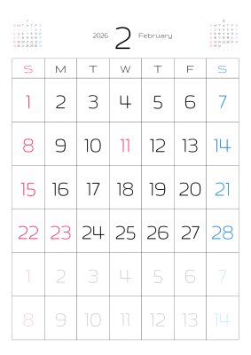 カレンダー No.19 