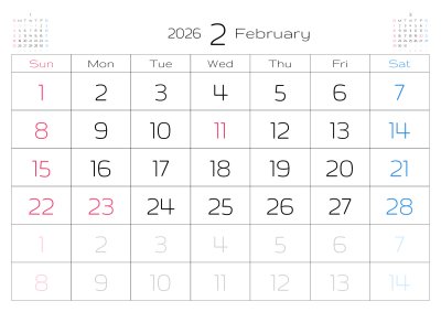 カレンダー No.20 