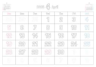 カレンダー No.165 こどもに数字の色を塗ってもらうのも楽しそうなフォントカレンダー。