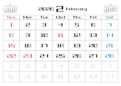 カレンダー No.7 