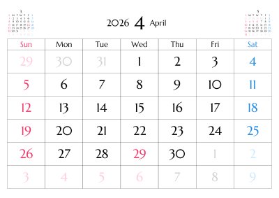 カレンダー No.152 