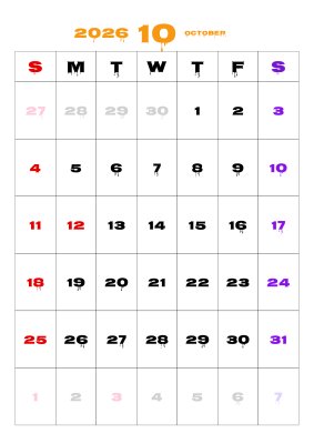 カレンダー No.10 ハロウィンをイメージし、オレンジ、紫、黒を使用したカレンダー。