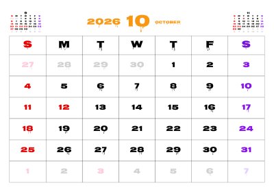 カレンダー No.11 ハロウィンをイメージし、オレンジ、紫、黒を使用したカレンダー。