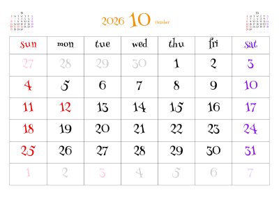 カレンダー No.12 ハロウィンをイメージし、オレンジ、紫、黒を使用したカレンダー。