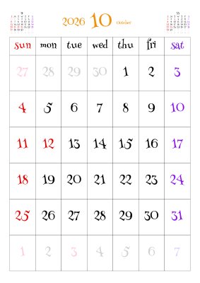 カレンダー No.13 ハロウィンをイメージし、オレンジ、紫、黒を使用したカレンダー。