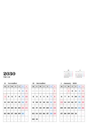 カレンダー No.135 