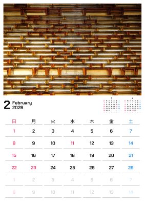 カレンダー No.22 